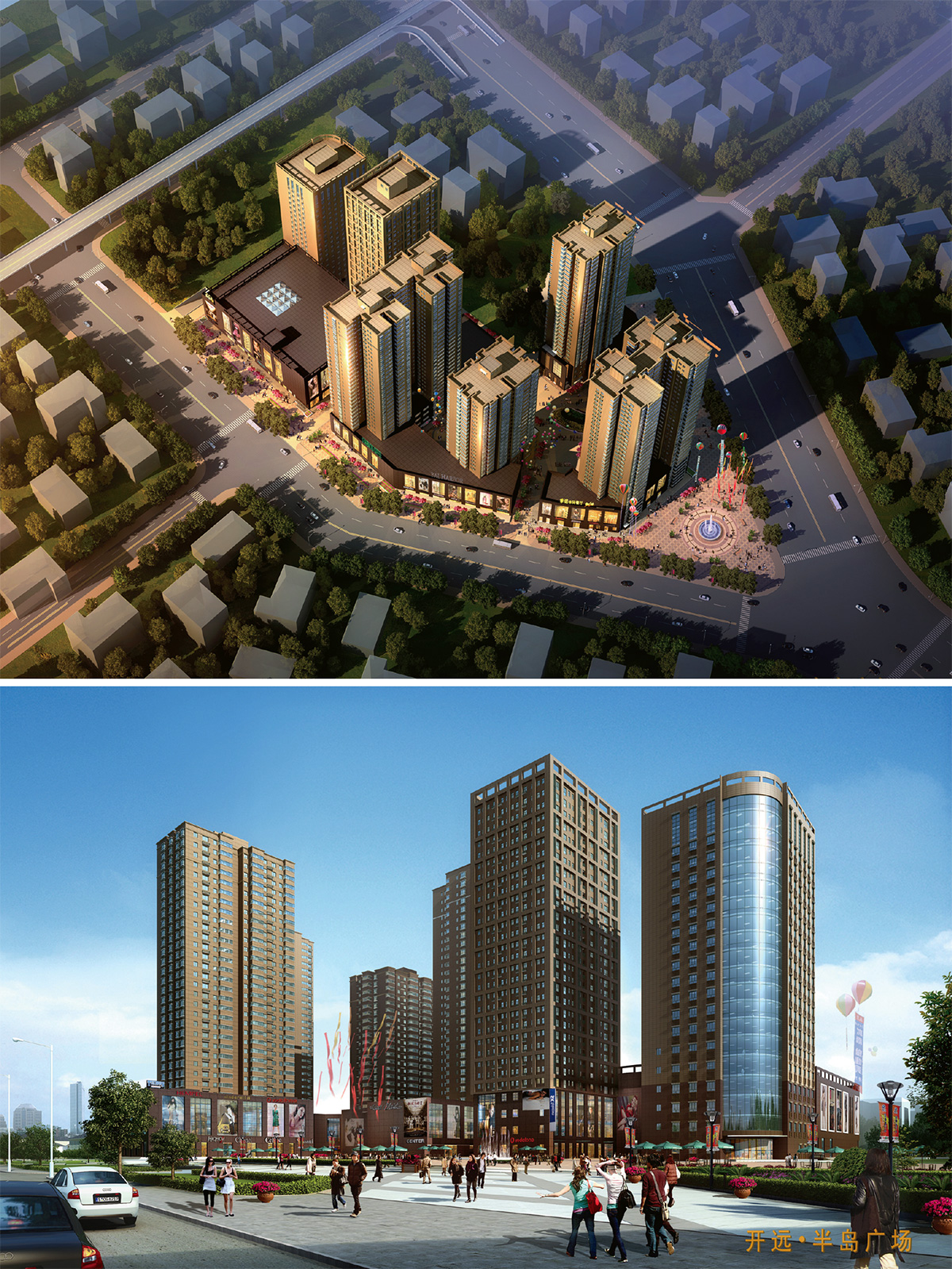 1632877262106008.jpg 70開元半島廣場(建成).jpg