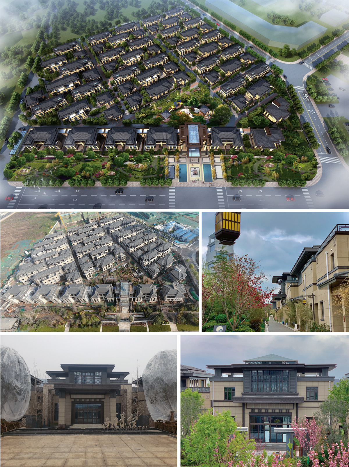 45南璟臺（中標、在建）.jpg